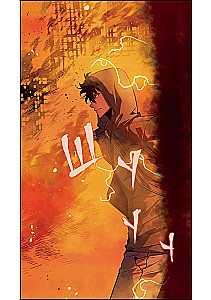 Leveling Up Alone. Volume 2 (Solo Leveling)